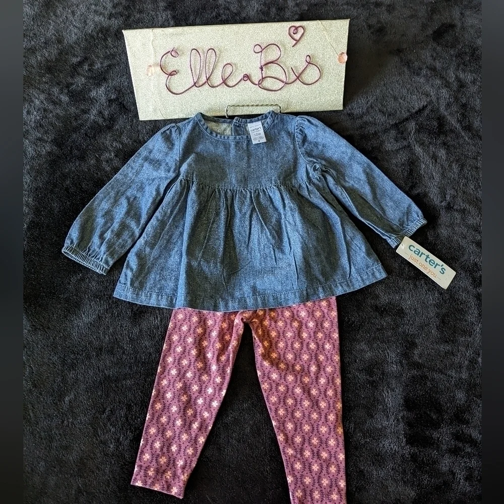 Baby 2 Piece Set 3M